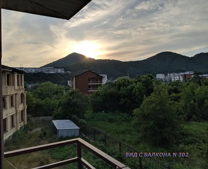 Ольгинка: U Valientiny Guest House