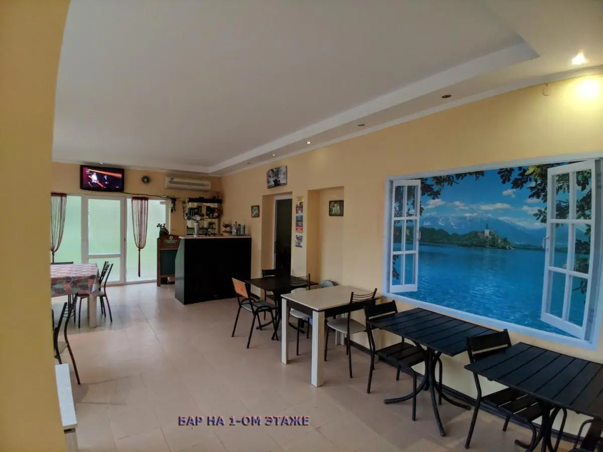 Ольгинка: U Valientiny Guest House