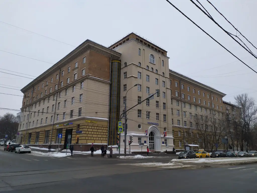 Москва: Хостел Разместим на Академической