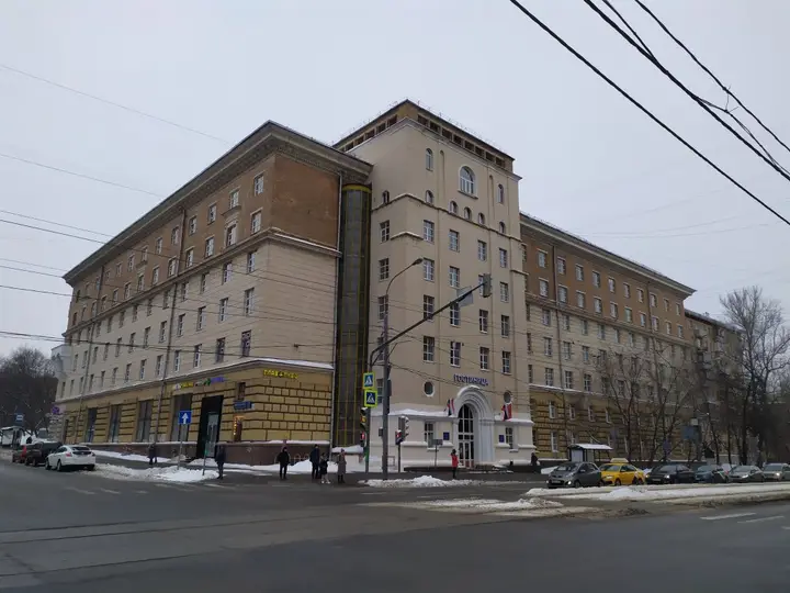 Москва: Хостел Разместим на Академической