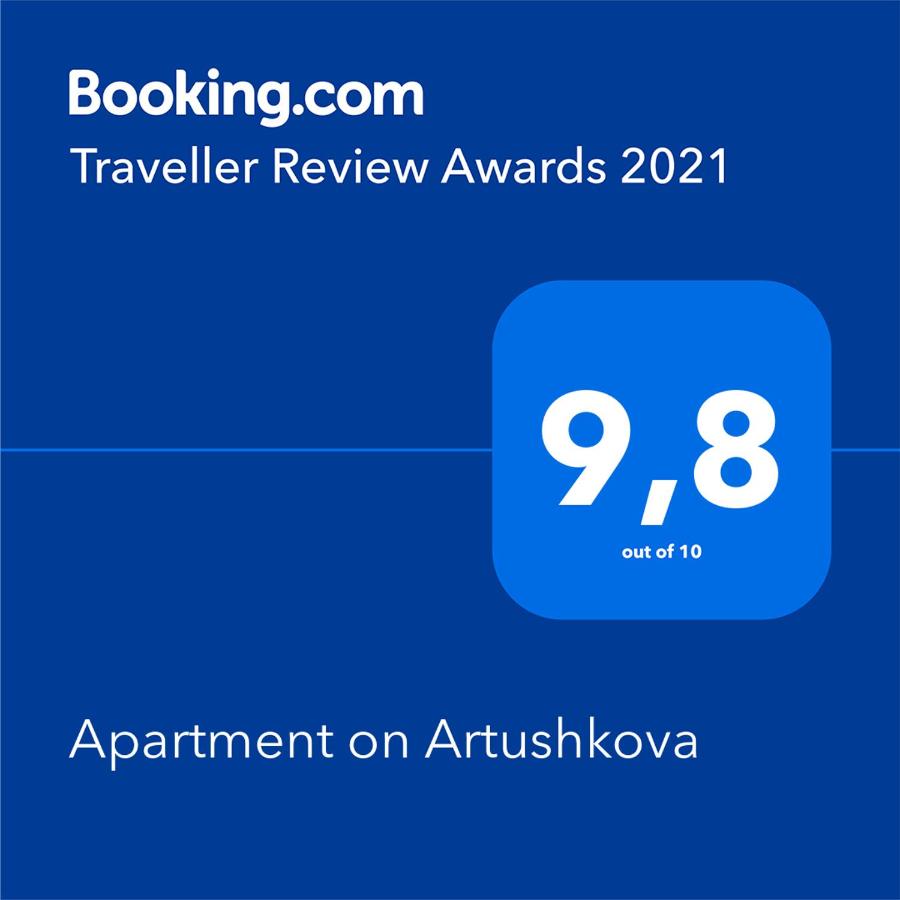 Краснодар: Apartment on Artushkova