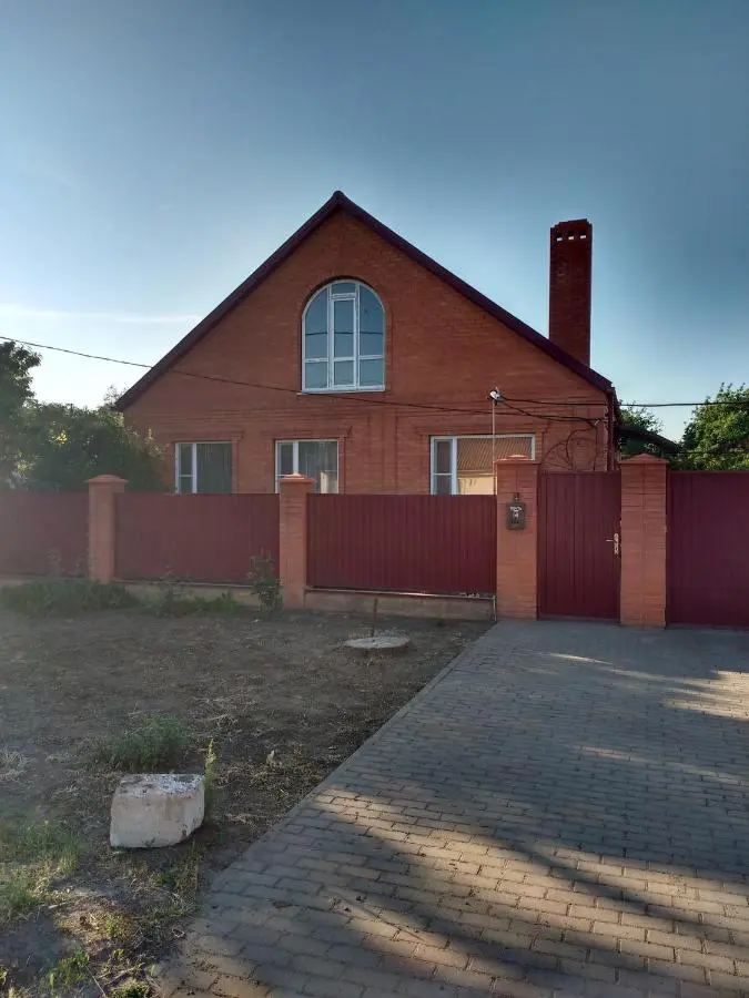 Кущёвская: Apartment Family