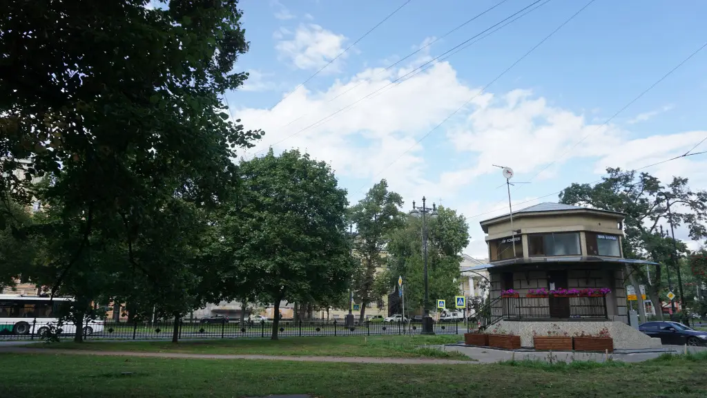 Апартаменты Репина 14 А — фото 1