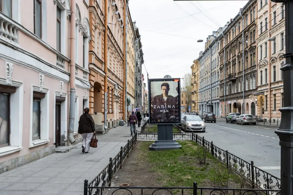 Санкт-Петербург: Апартаменты Rest in the center