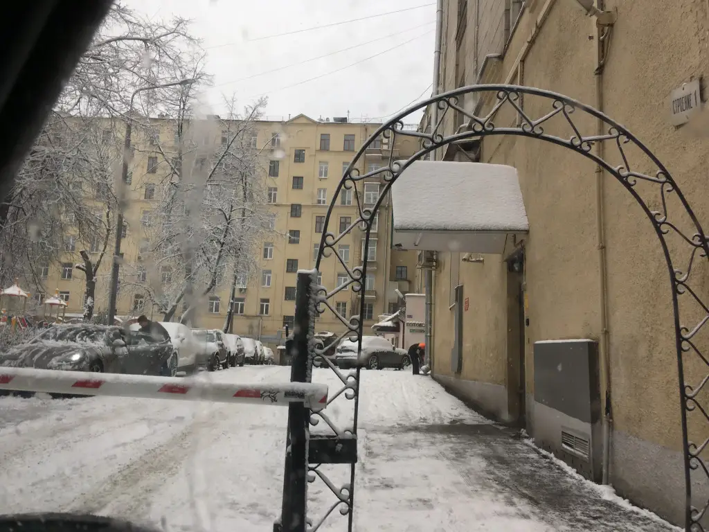 Москва: Квартира Атмосферная у Кремля Шикарный вид на Тверскую площадь