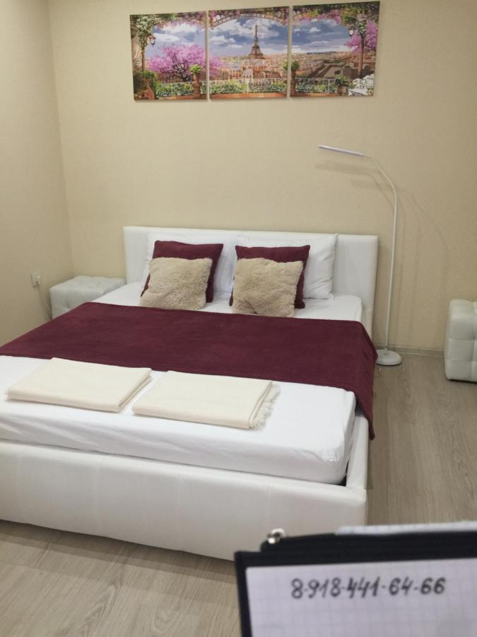 Краснодар: Apartment on Zapolyarnaya