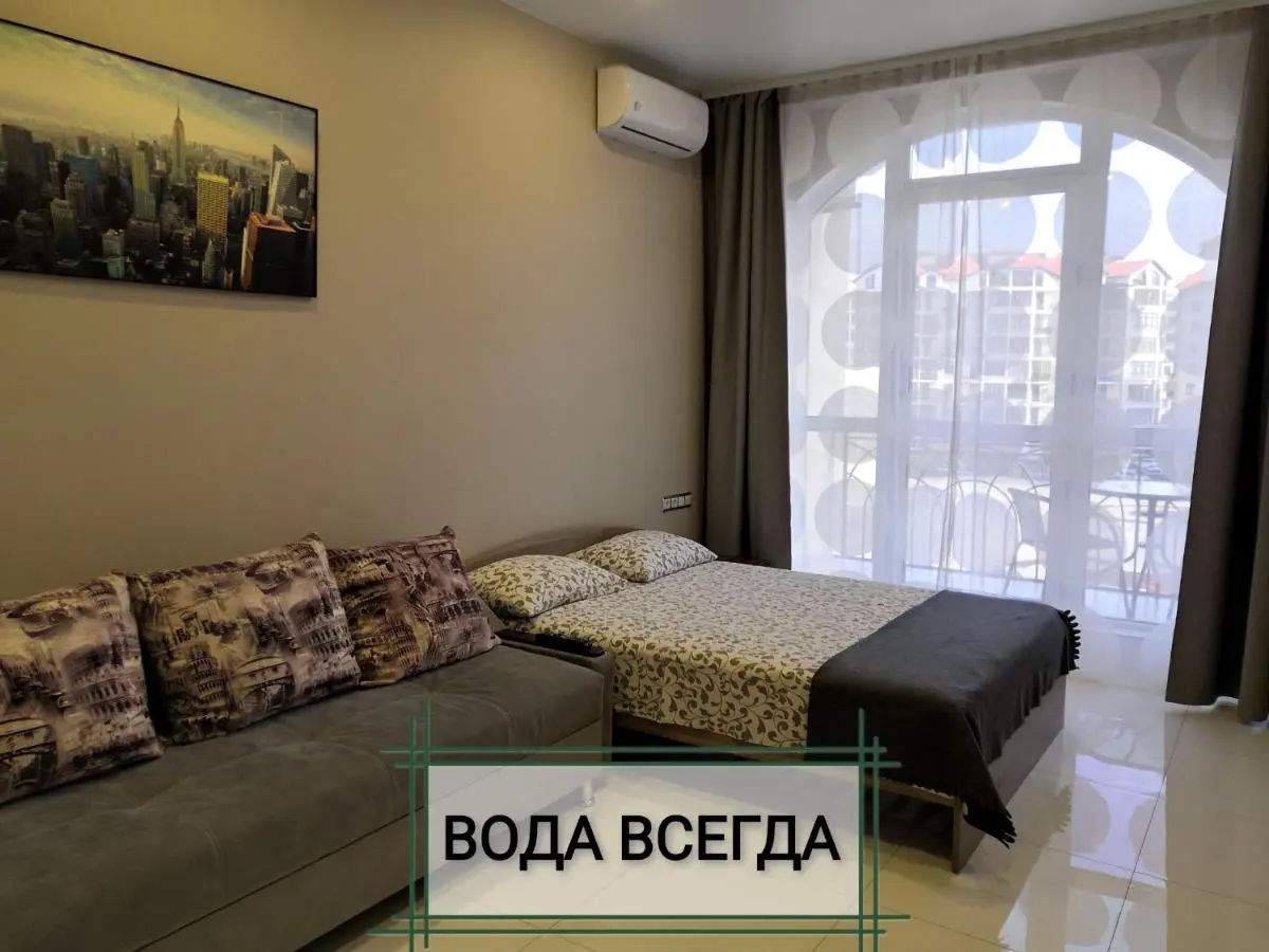 Геленджик: АпартЛюкс