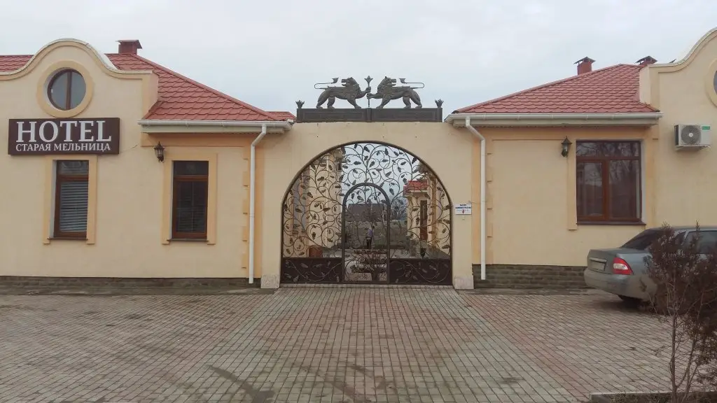Донское: Гостевой Дом Старая Мельница