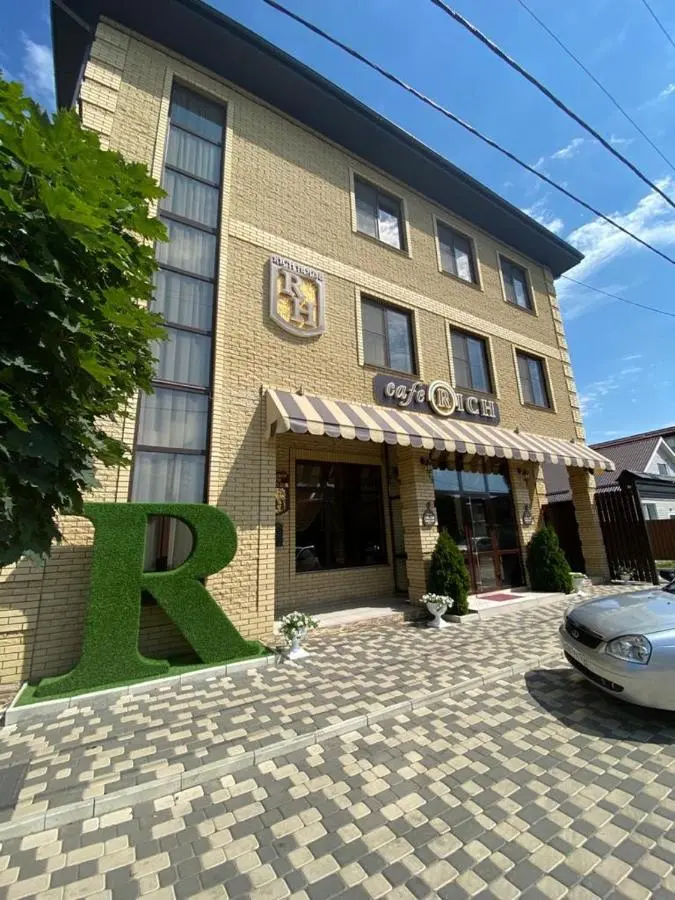 Горячий Ключ: Rich House