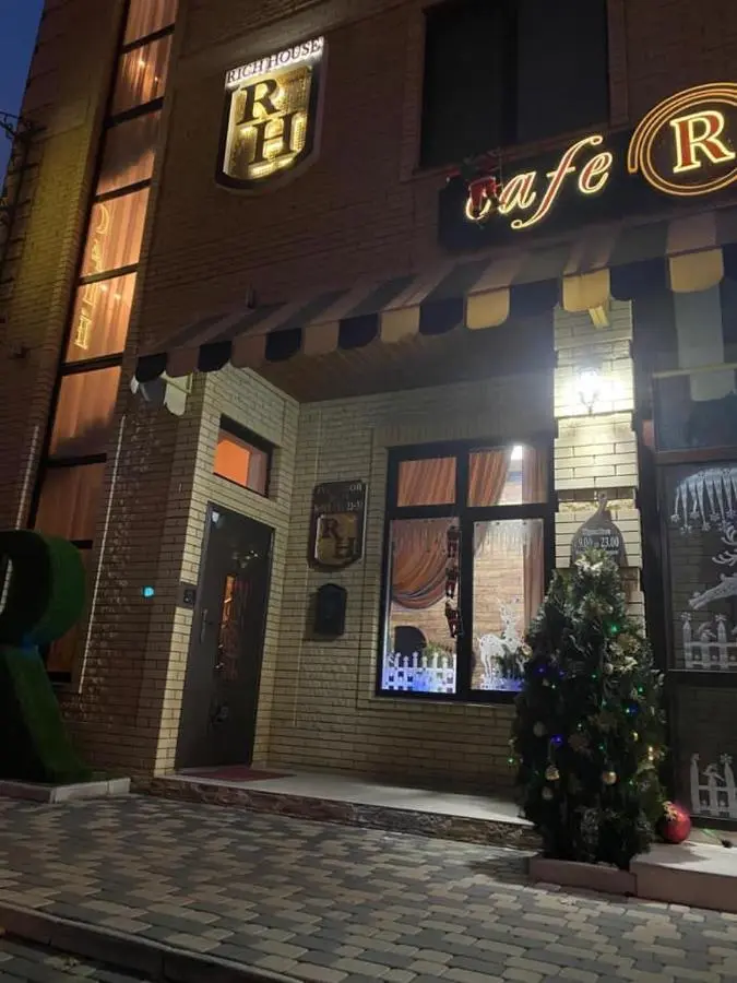 Горячий Ключ: Rich House