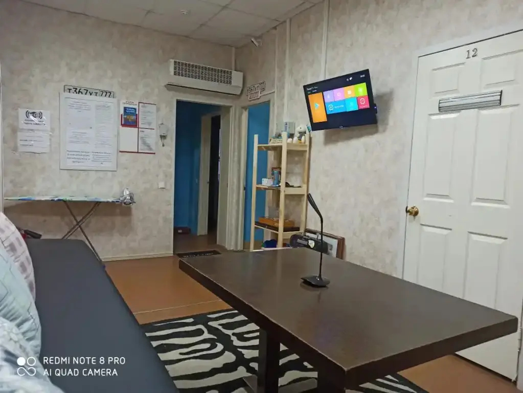 Москва: Sudak Hostel