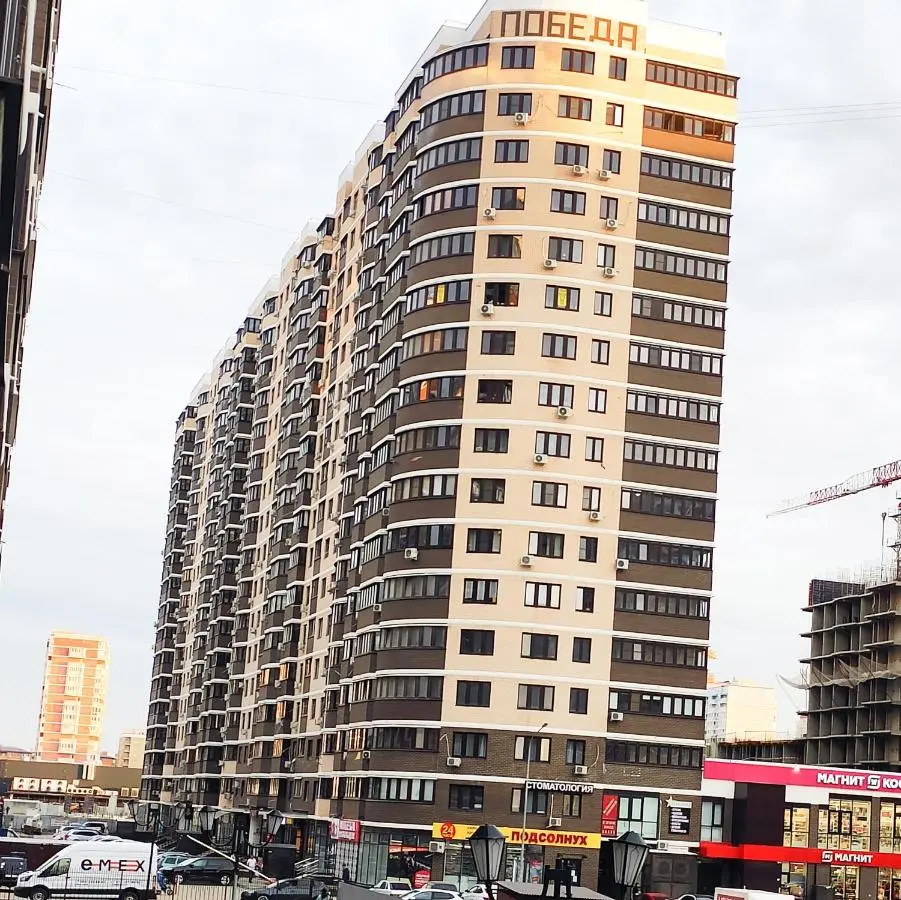 Краснодар: Apartment on Zhigulenko 13/2