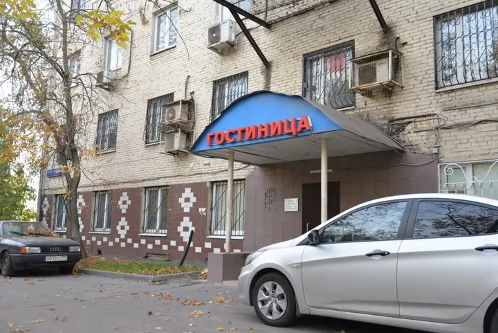 Москва: Хостел Уют на Авиамоторной