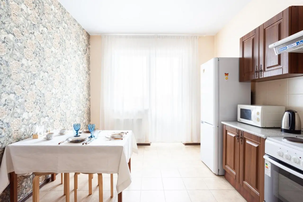 Краснодар: Kak Doma Apartmens