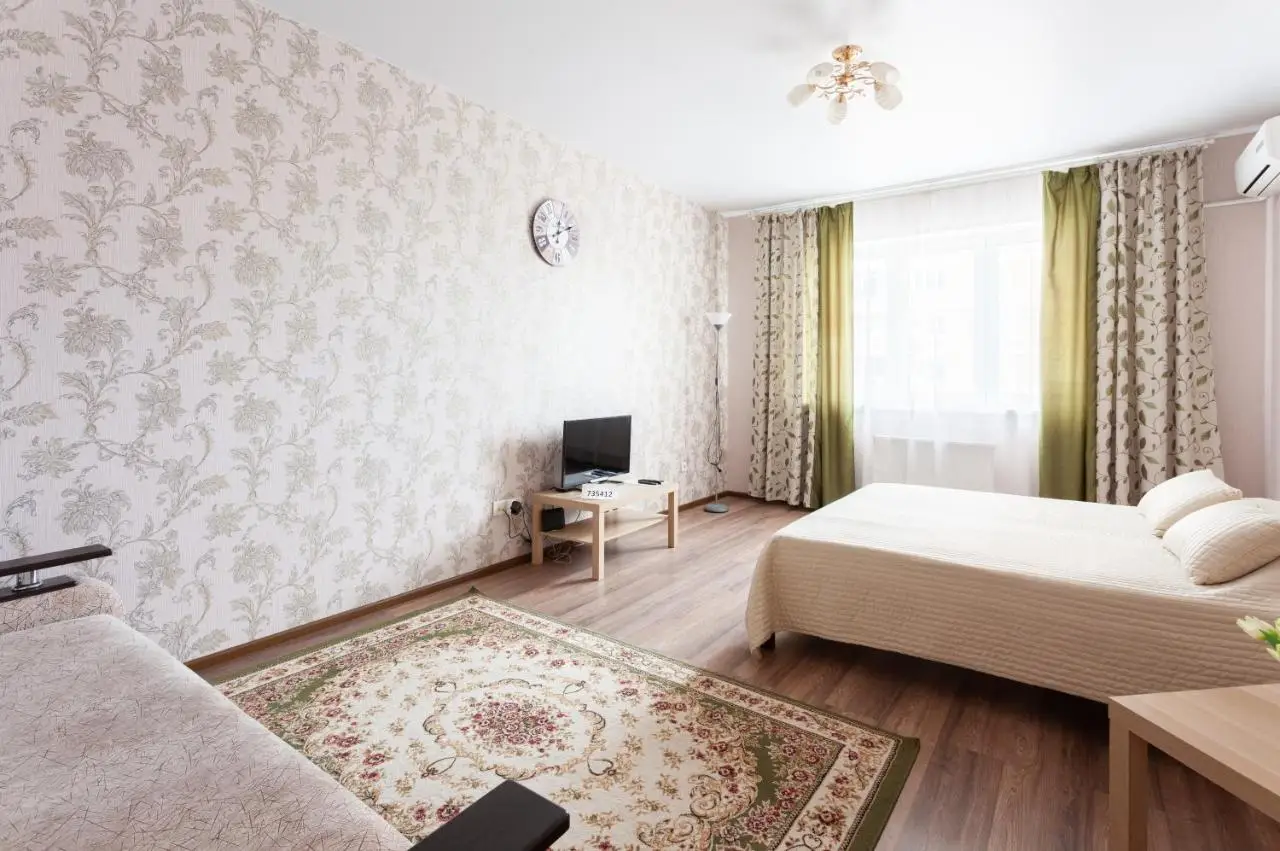 Краснодар: Kak Doma Apartmens