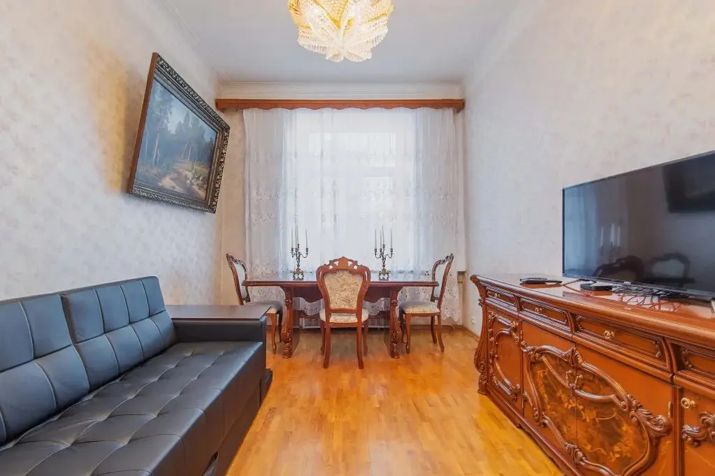 Москва: Uyutnaya Dvushka Ryadom S Kremlem I Arbatom
