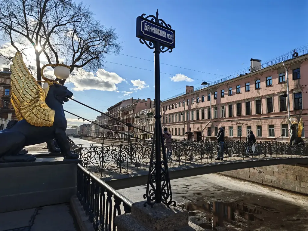 Санкт-Петербург: Квартира в центре золотого треугольника