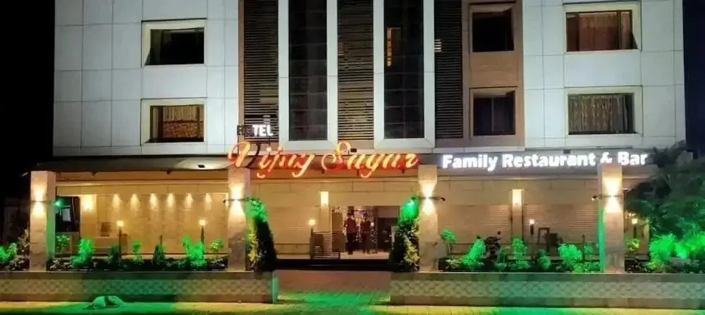 Тхане: Hotel Vijay Sagar