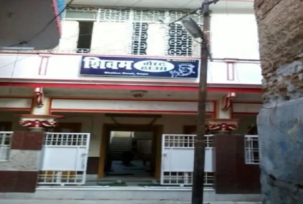 Goroomgo Shivam Guest House Gaya — фото 1