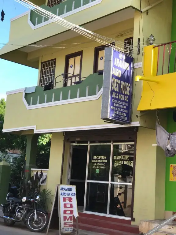 Aravind Auro Guest House — фото 1