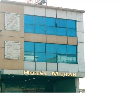 Hotel Mehak — фото 1