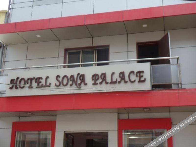 Hotel Sona Palace — фото 1