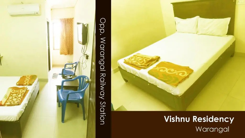 Варангал: Vishnu Residency