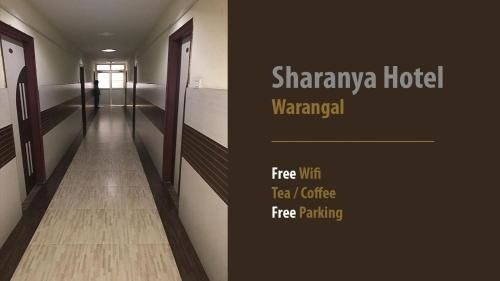 Варангал: Sharanya Hotel