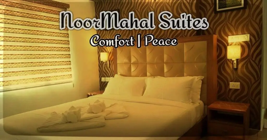 Noor Mahal Suites — фото 1