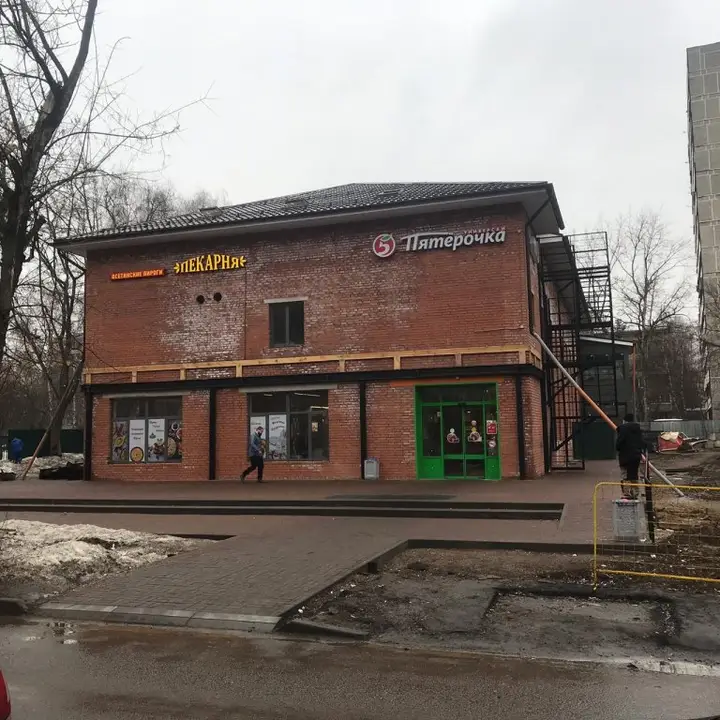 Москва: Хостел Вежливый Лось на Ботаническом Саду