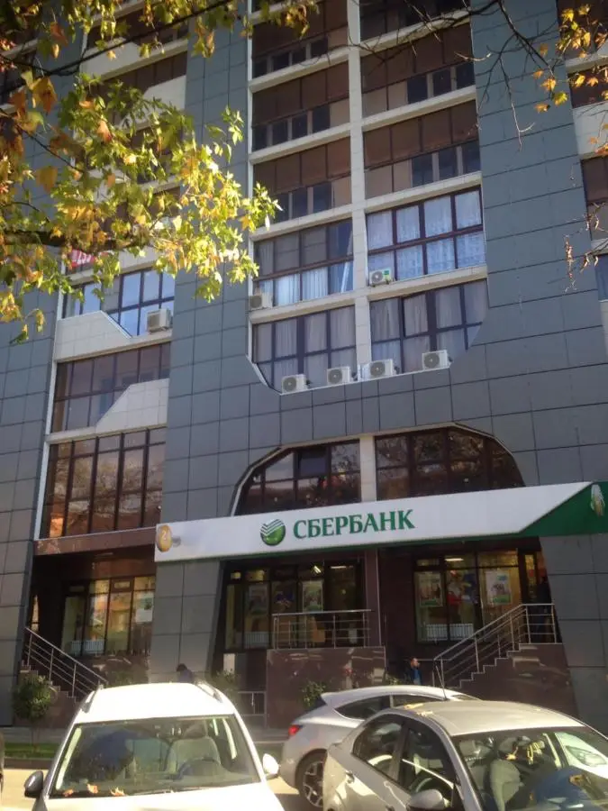 Сочи: Apartments Rose Del Mare
