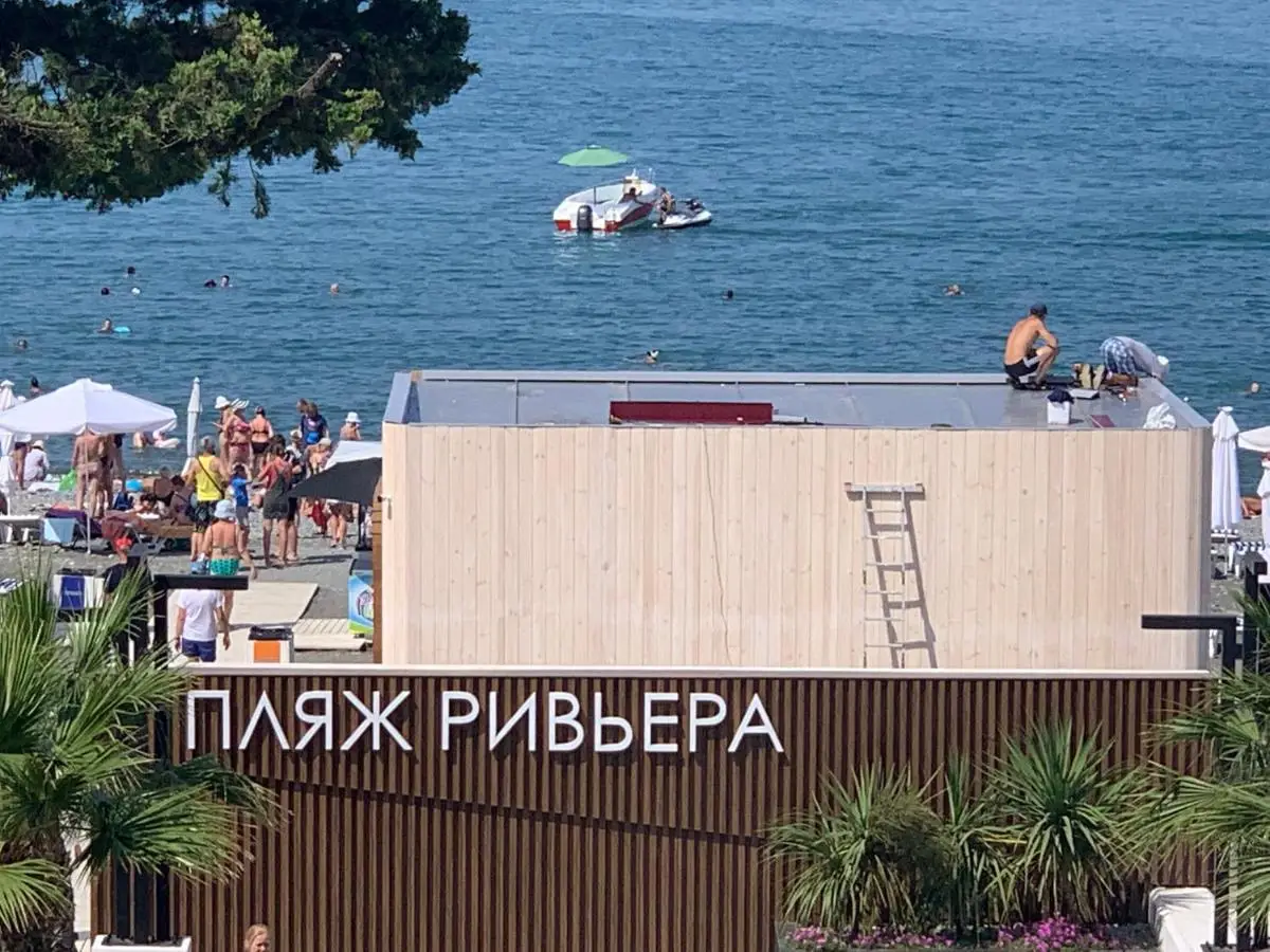 Сочи: Apartments Rose Del Mare
