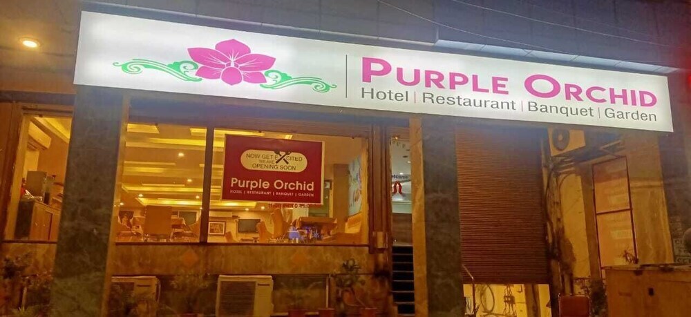 Бхопал: Hotel Purple Orchid