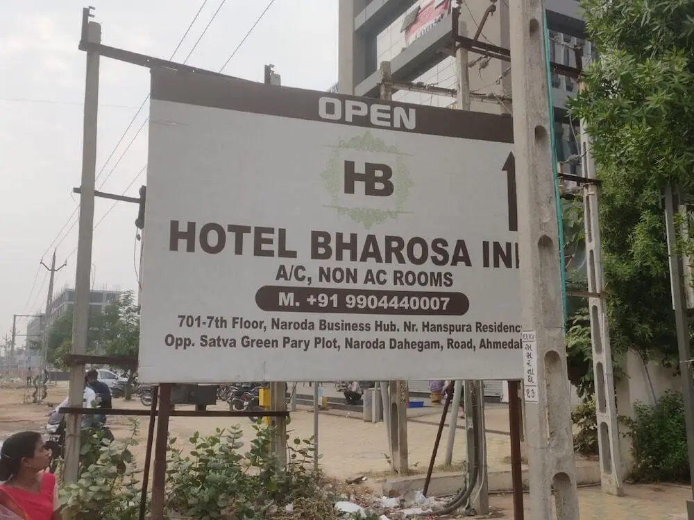 Fabhotel Bharosa Inn — фото 1