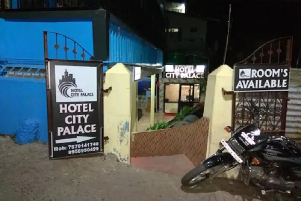 Hotel City Palace Nainital by Goroomgo — фото 1