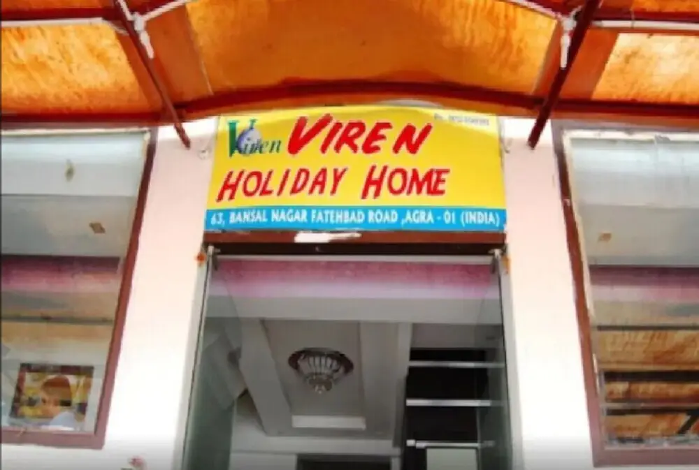 Viren Plaza Agra by Goroomgo — фото 1