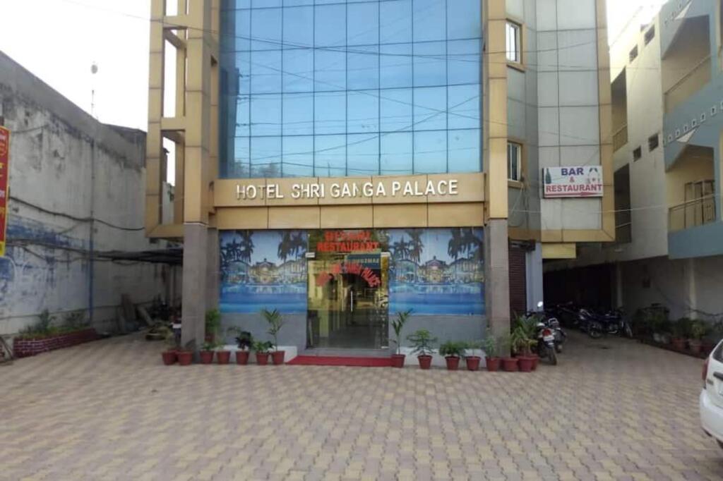 Сидхи: Hotel Shri Ganga Palace