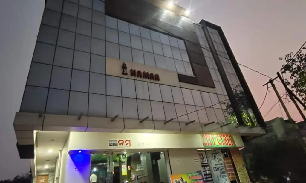 Ангул: Hotel Namra Palace