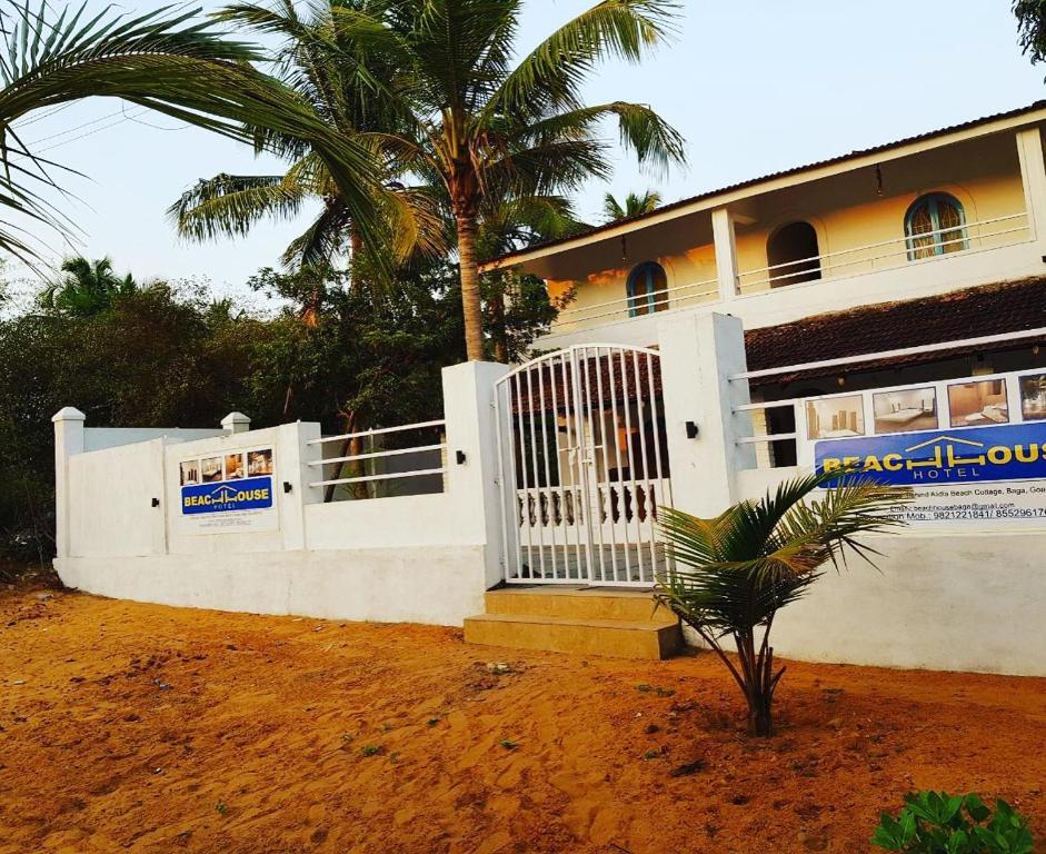 Beach House Hotel — фото 1
