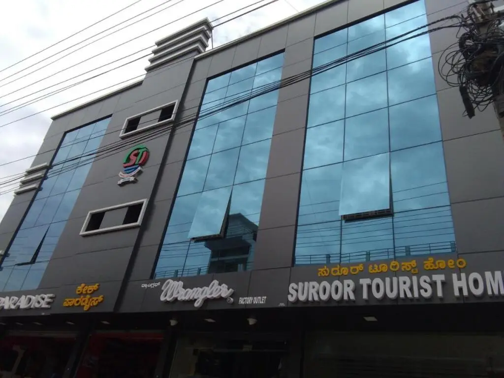 Suroor Tourist Home — фото 1