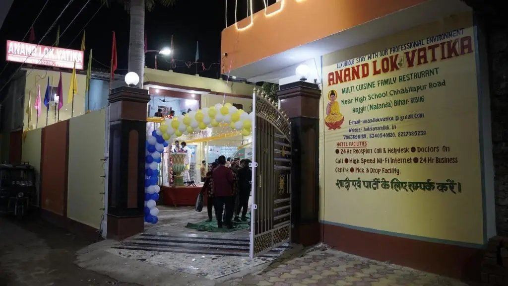 Раджгир: Anand Lok Vatika