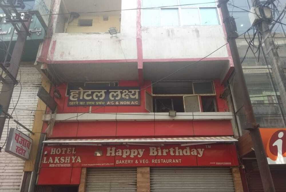 Goroomgo Lakshya Gaya — фото 1