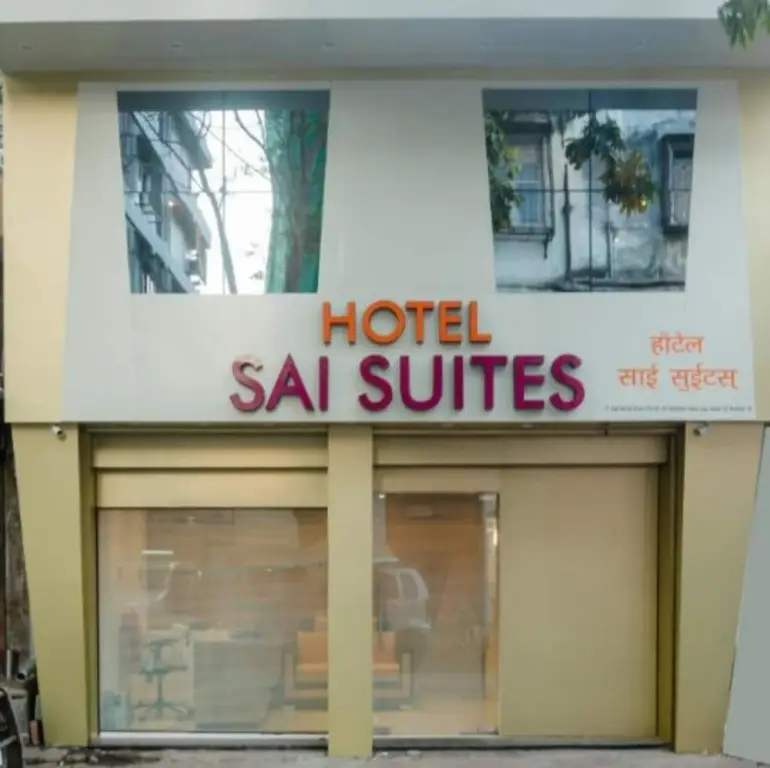 Hotel Sai Suites Dadar — фото 1