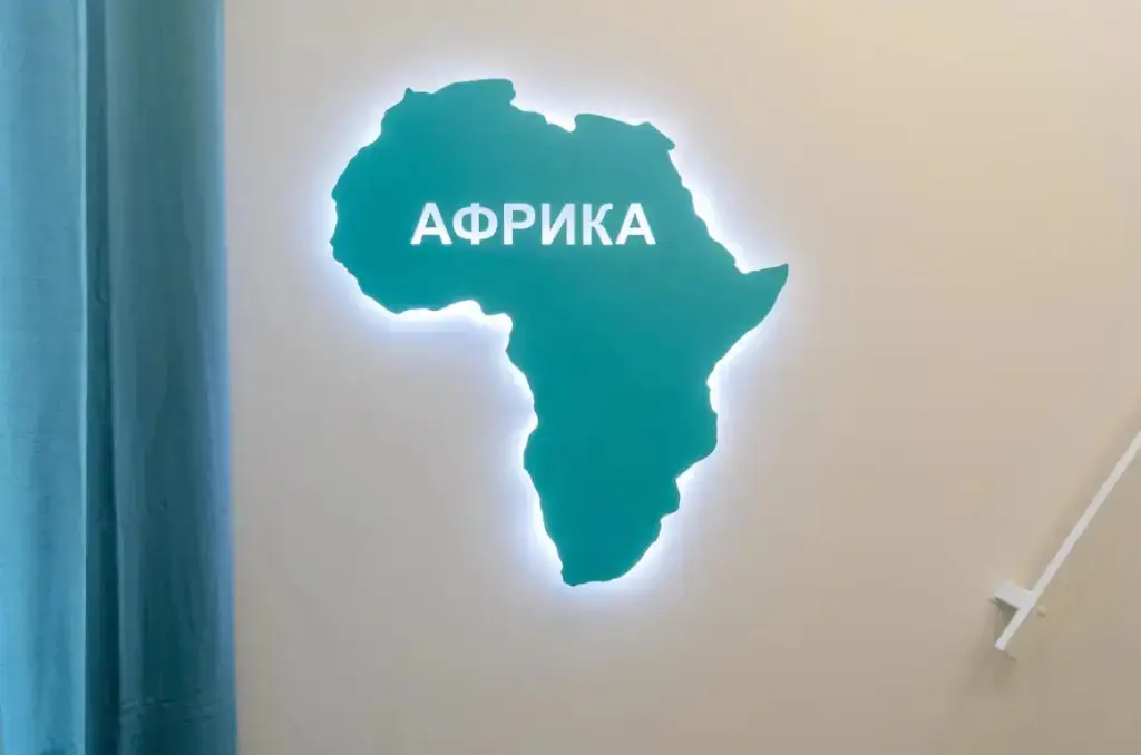 Санкт-Петербург: Апартаменты Вокруг Света