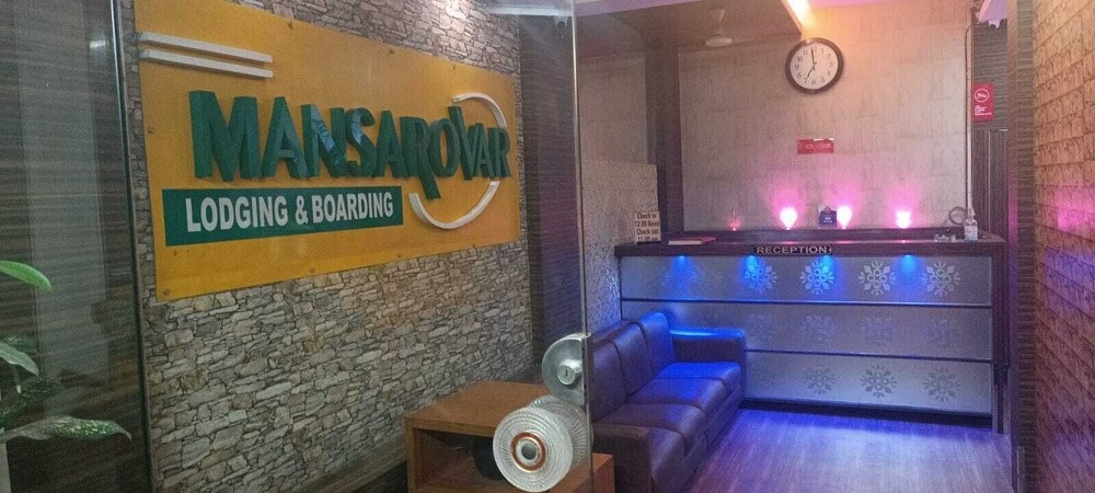Hotel Mansarovar Panvel — фото 1