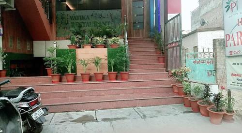 Parag Inn — фото 1