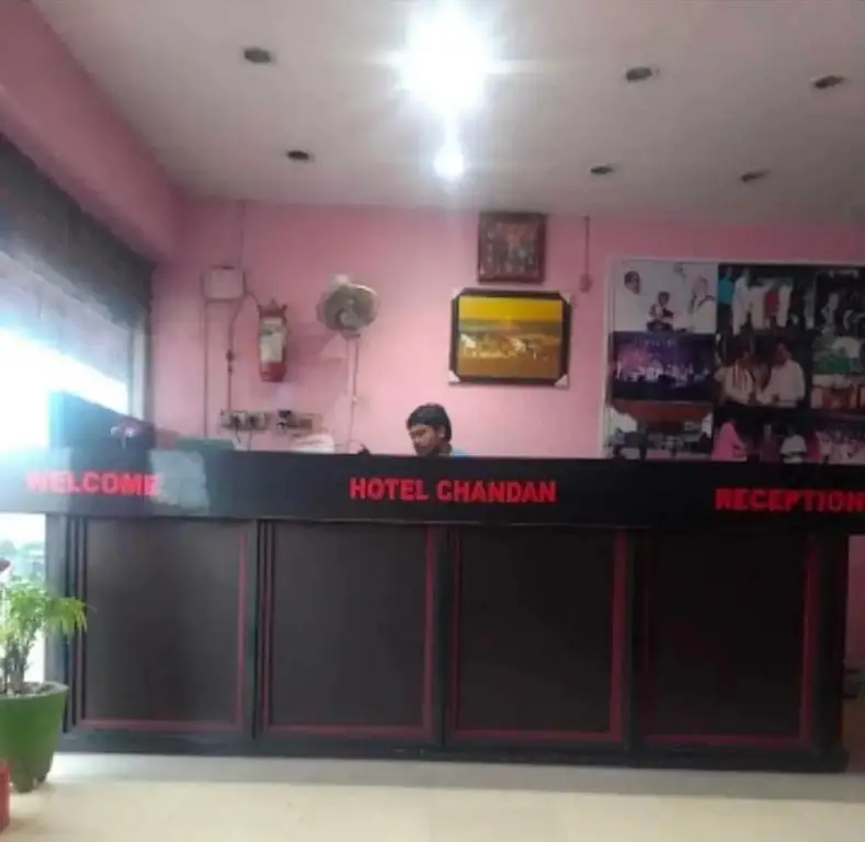 Бхубанешвар: Hotel Chandan