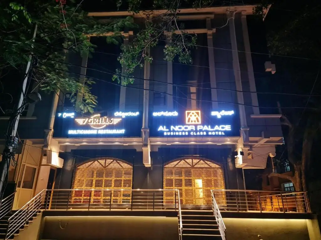 Al Noor Palace Business Class Hotel — фото 1