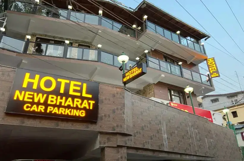 Агра: Hotel New Bharat