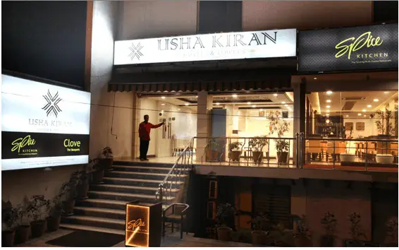 Агра: Hotel Usha Kiran